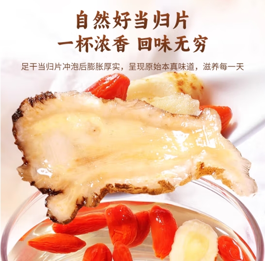 微信截图_20240929140558