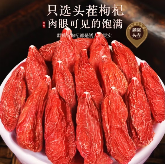 微信截图_20240929140828