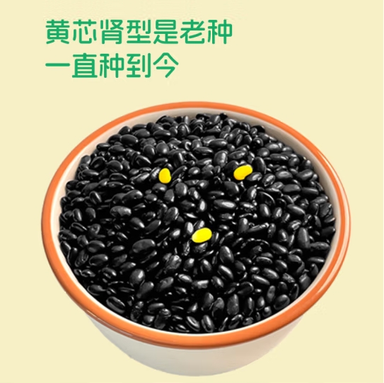 微信截图_20240929151825