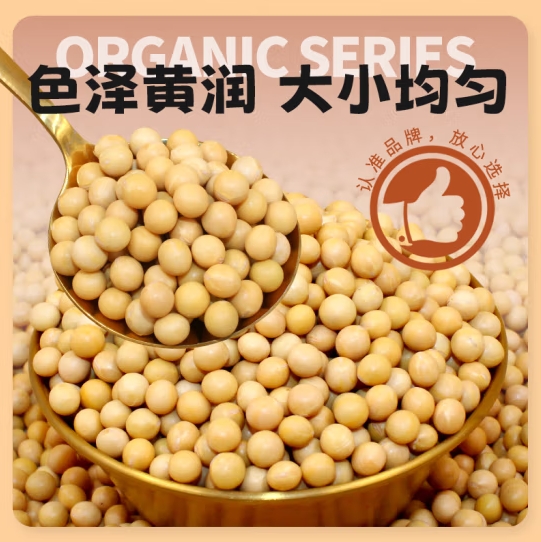 微信截图_20240929151918